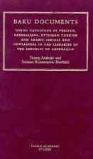 Baku Documents