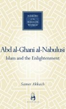 'Abd al-Ghani al-Nabulusi