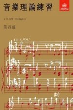 Music Theory in Practice, Grade 4
