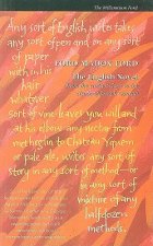 English Novel