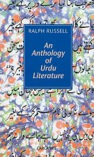 Anthology of Urdu Literature