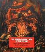 Revolutionary Art of the Future