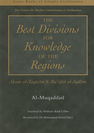 Best Divisions for Knowledge of the Regions