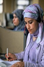 Banking and Gender