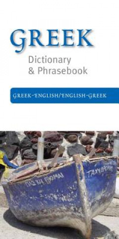 Greek-English / English-Greek Dictionary & Phrasebook