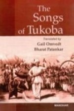 Songs of Tukoba