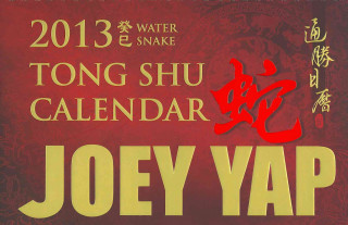 Tong Shu Desktop Calendar 2013