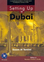 Setting Up in Dubai