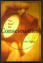 Race for Consciousness