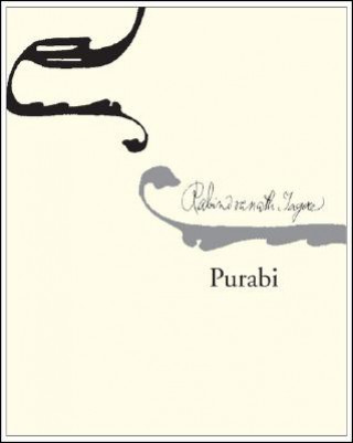 Purabi - The East in its Feminine Gender