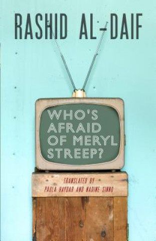 Who's Afraid of Meryl Streep?