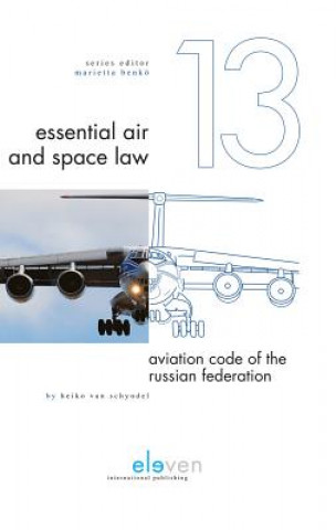 Aviation Code of the Russian Federation