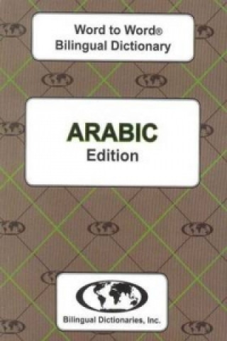 English-Arabic & Arabic-English Word-to-Word Dictionary