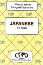 English-Japanese & Japanese-English Word-to-Word Dictionary