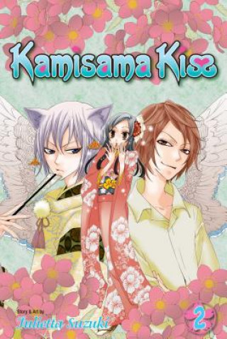 Kamisama Kiss, Vol. 2 (Julietta Suzuki)()