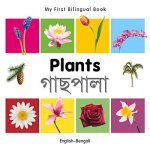My First Bilingual Book - Plants - English-Bengali
