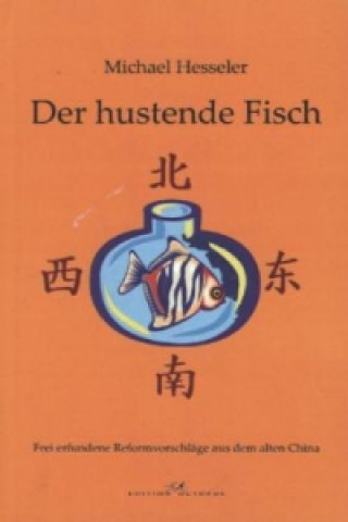 Der hustende Fisch