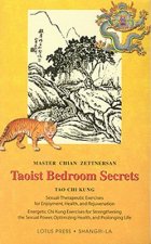 Taoist Bedroom Secrets