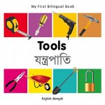 My First Bilingual Book - Tools - English-Bengali