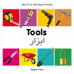 My First Bilingual Book - Tools