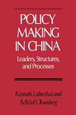 Policy Making in China