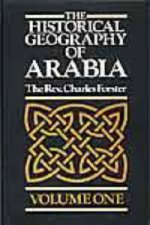 Historical Geography of Arabia