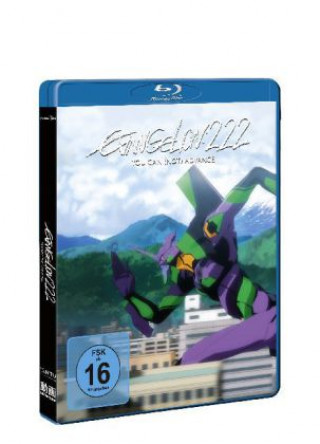 Evangelion 2.22, You can (not) advance, 1 Blu-ray