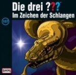 Die Drei Fragezeichen - Im Zeichen der Schlangen, 1 Audio-CD, 1 Audio-CD