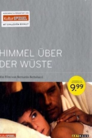 Himmel über der Wüste, 1 DVD, deutsche u. englische Version