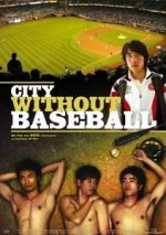 City Without Baseball, 1 DVD, Original m. U.