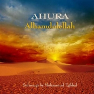 Alhamdolellah - Sufisongs, 1 Audio-CD