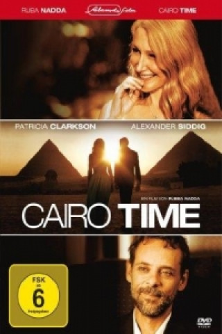 Cairo Time, 1 DVD