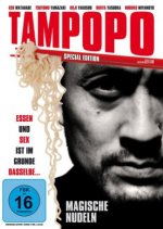 Tampopo, Special Edition, 1 DVD