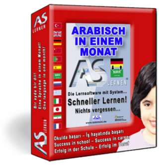 Arabisch in einem Monat, CD-ROM
