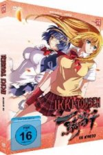 Ikki Tousen in Kyoto - OVA, 1 DVD