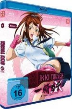 Ikki Tousen - Xtreme Xecutor, 1 Blu-ray. Vol.5