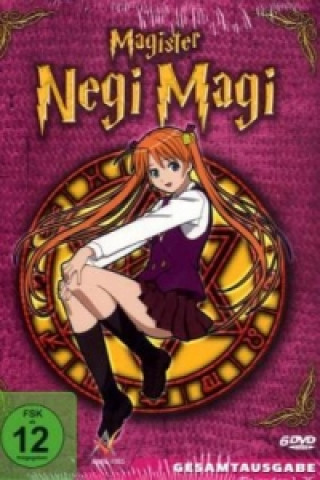 Magister Negi Magi, Gesamtausgabe, 6 DVDs