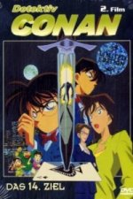 Detektiv Conan - 2.Film, DVD, deutsche u. japanische Version