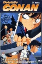 Detektiv Conan - 3.Film, DVD, deutsche u. japanische Version