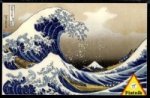 Hokusai, Die große Welle (Puzzle)