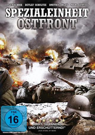 Spezialeinheit Ostfront, 1 DVD