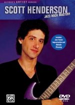 Jazz-Rock Mastery (Guitar), 1 DVD