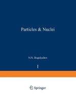 Particles and Nuclei