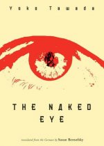 Naked Eye