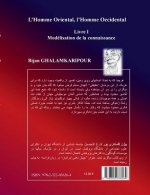 L'Homme Oriental, l'Homme Occidental (en persan 2)