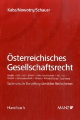 Österreichisches Gesellschaftsrecht