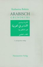 Arabisch Grundkurs