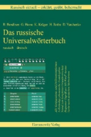 Russisch aktuell: Das russische Universalwörterbuch, 1 DVD-ROM (Version 7.x)