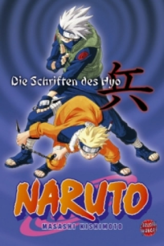 Naruto - Die Schriften des Hyo