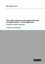 Case study